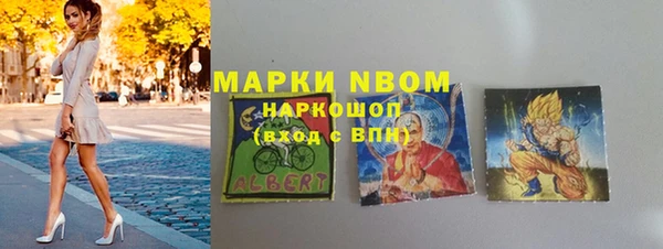 mix Абинск