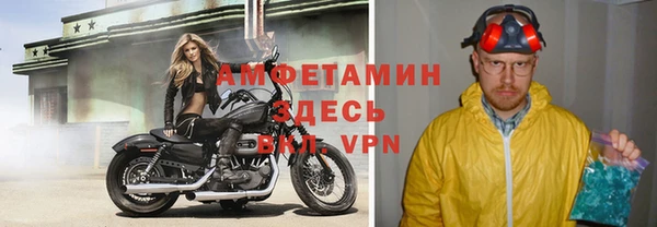 MDMA Алзамай