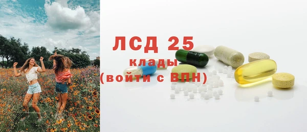 mix Абинск