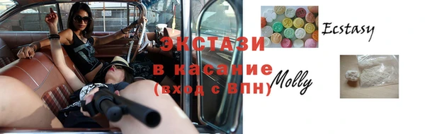 MDMA Алзамай