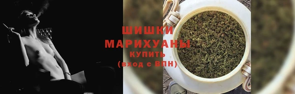 мескалин Абдулино