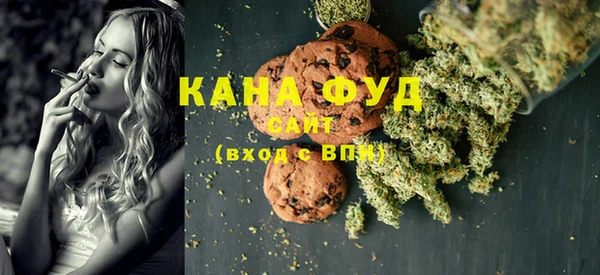 стаф Абаза