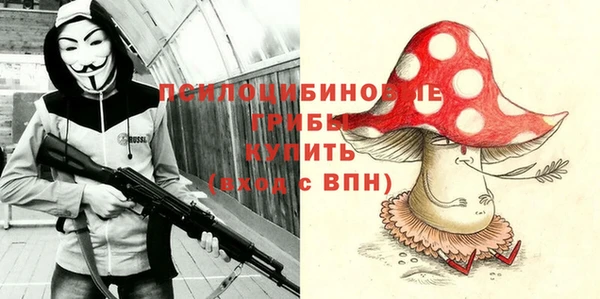 MDMA Алзамай