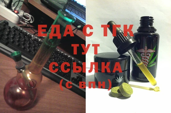 стаф Абаза