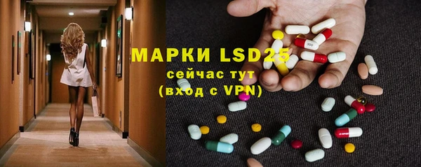 mix Абинск