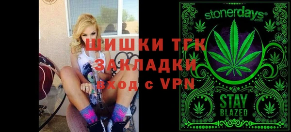 кокаин Алексеевка
