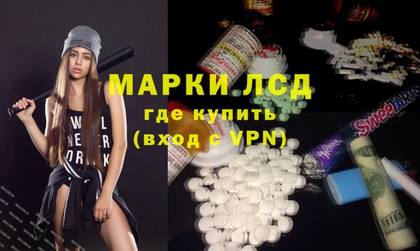mix Абинск