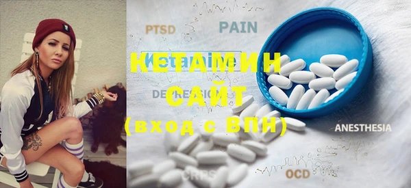 MDMA Алзамай