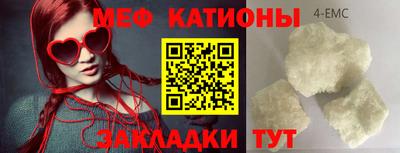 бутират Партизанск