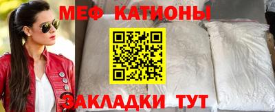 скорость mdpv Первоуральск