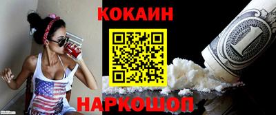 бутират Партизанск