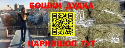 скорость mdpv Первоуральск