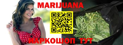 кокаин Пенза