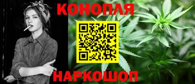 кокаин Пенза