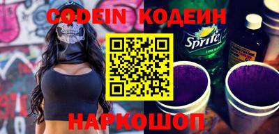 скорость mdpv Первоуральск