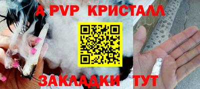скорость mdpv Первоуральск