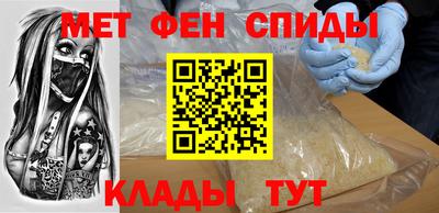 кокаин Пенза