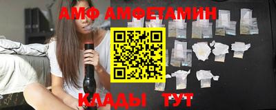 кокаин Пенза