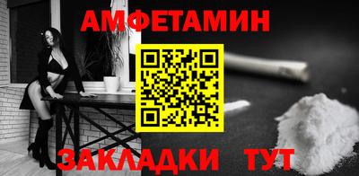 скорость mdpv Первоуральск