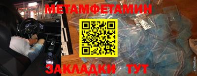 скорость mdpv Первоуральск