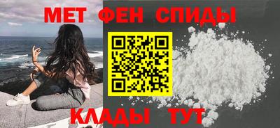 скорость mdpv Первоуральск
