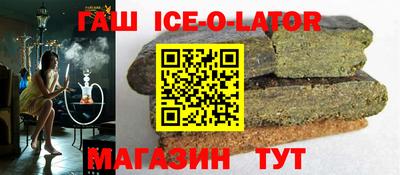 кокаин Пенза