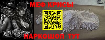 скорость mdpv Первоуральск