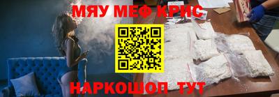 кокаин колумбия Пушкино